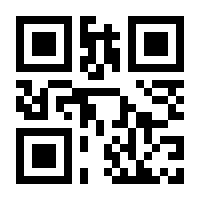 QR-Code zur Seite https://www.isbn.de/9783453315785