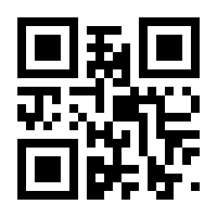 QR-Code zur Seite https://www.isbn.de/9783453316102