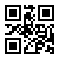 QR-Code zur Seite https://www.isbn.de/9783453316393