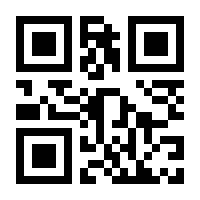 QR-Code zur Seite https://www.isbn.de/9783453317055