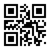 QR-Code zur Seite https://www.isbn.de/9783453317185