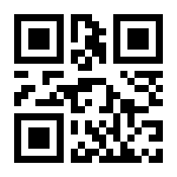 QR-Code zur Seite https://www.isbn.de/9783453317499