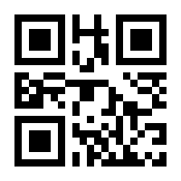 QR-Code zur Seite https://www.isbn.de/9783453317710