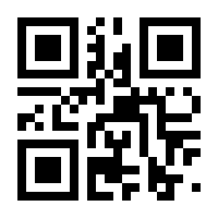 QR-Code zur Seite https://www.isbn.de/9783453317840
