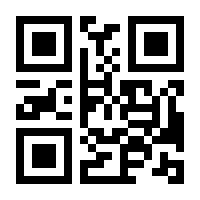 QR-Code zur Buchseite 9783453318984