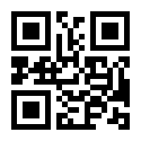 QR-Code zur Seite https://www.isbn.de/9783453319066