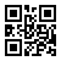 QR-Code zur Seite https://www.isbn.de/9783453319202