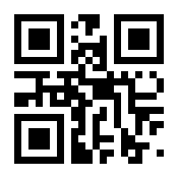QR-Code zur Seite https://www.isbn.de/9783453319578