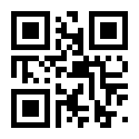 QR-Code zur Seite https://www.isbn.de/9783453319769