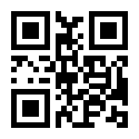 QR-Code zur Seite https://www.isbn.de/9783453319783