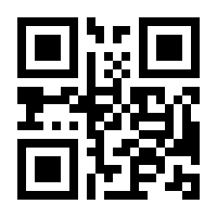 QR-Code zur Seite https://www.isbn.de/9783453319844