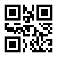 QR-Code zur Seite https://www.isbn.de/9783453320253