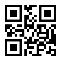 QR-Code zur Seite https://www.isbn.de/9783453321229