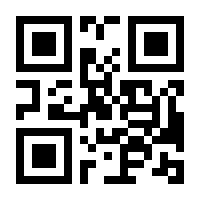 QR-Code zur Seite https://www.isbn.de/9783453321649