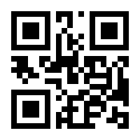 QR-Code zur Seite https://www.isbn.de/9783453322936