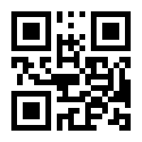 QR-Code zur Seite https://www.isbn.de/9783453323247