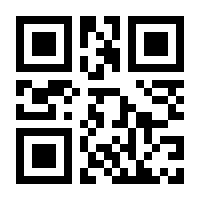 QR-Code zur Seite https://www.isbn.de/9783453323438