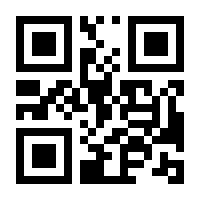 QR-Code zur Seite https://www.isbn.de/9783453323469