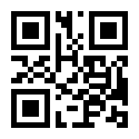 QR-Code zur Seite https://www.isbn.de/9783453323704