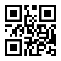 QR-Code zur Seite https://www.isbn.de/9783453351370