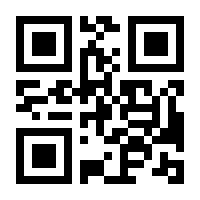 QR-Code zur Seite https://www.isbn.de/9783453355972
