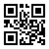 QR-Code zur Seite https://www.isbn.de/9783453356696