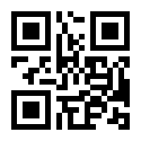 QR-Code zur Seite https://www.isbn.de/9783453358416