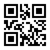 QR-Code zur Seite https://www.isbn.de/9783453359109