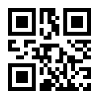 QR-Code zur Seite https://www.isbn.de/9783453359970