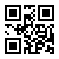 QR-Code zur Seite https://www.isbn.de/9783453400443