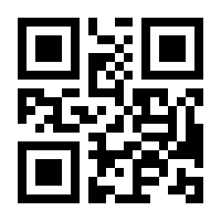 QR-Code zur Seite https://www.isbn.de/9783453401921