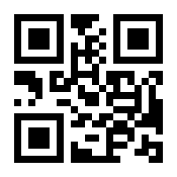 QR-Code zur Seite https://www.isbn.de/9783453405707