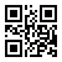 QR-Code zur Seite https://www.isbn.de/9783453408388