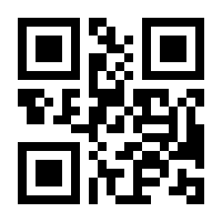 QR-Code zur Seite https://www.isbn.de/9783453409309