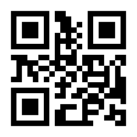 QR-Code zur Seite https://www.isbn.de/9783453409477