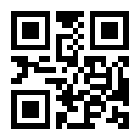QR-Code zur Seite https://www.isbn.de/9783453410480