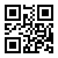 QR-Code zur Seite https://www.isbn.de/9783453415089