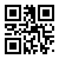 QR-Code zur Seite https://www.isbn.de/9783453418141