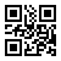 QR-Code zur Seite https://www.isbn.de/9783453418424