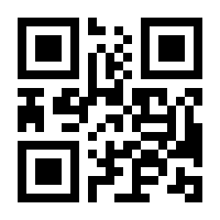 QR-Code zur Seite https://www.isbn.de/9783453419896