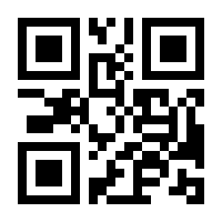 QR-Code zur Seite https://www.isbn.de/9783453423442