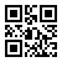 QR-Code zur Seite https://www.isbn.de/9783453423589