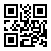 QR-Code zur Seite https://www.isbn.de/9783453427464
