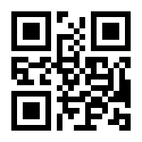 QR-Code zur Buchseite 9783453429000