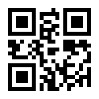 QR-Code zur Seite https://www.isbn.de/9783453429062