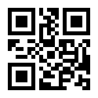 QR-Code zur Seite https://www.isbn.de/9783453430662