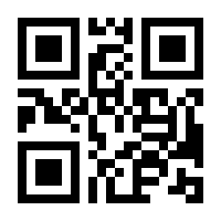 QR-Code zur Seite https://www.isbn.de/9783453433519