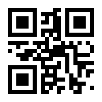 QR-Code zur Seite https://www.isbn.de/9783453433526