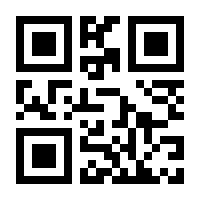 QR-Code zur Seite https://www.isbn.de/9783453433533