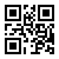 QR-Code zur Seite https://www.isbn.de/9783453433977